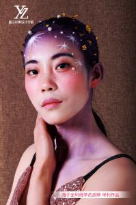 學(xué)彩妝到湘子